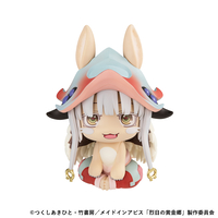 Made in Abyss: The Golden City of the Scorching Sun - Nanachi Look Up Series Figure (With Gift) image number 3